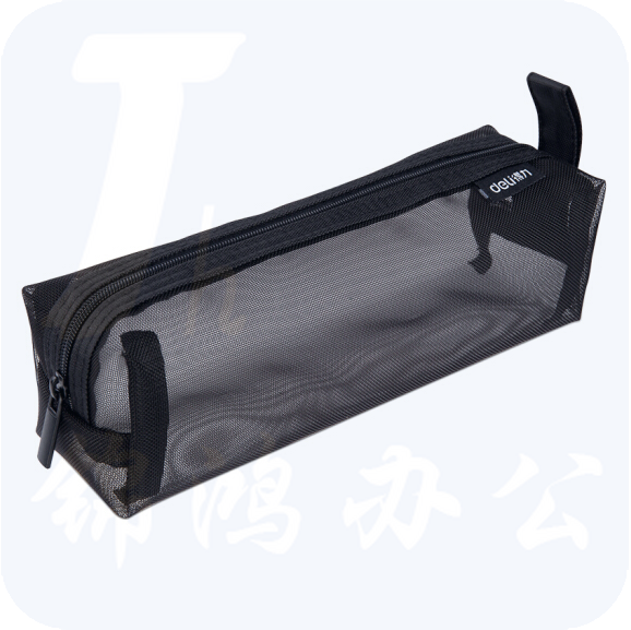 得力 文具袋/笔袋/手提铅笔收纳袋 66747黑色