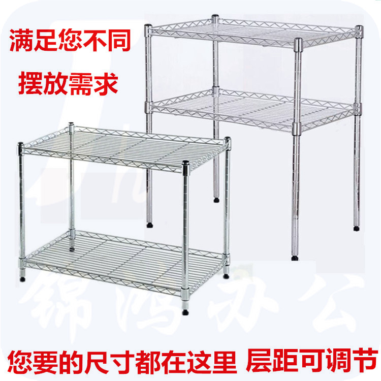 定做橱柜隔层架衣柜分层厨房置物架两层微波炉架锅架烤箱架2层架