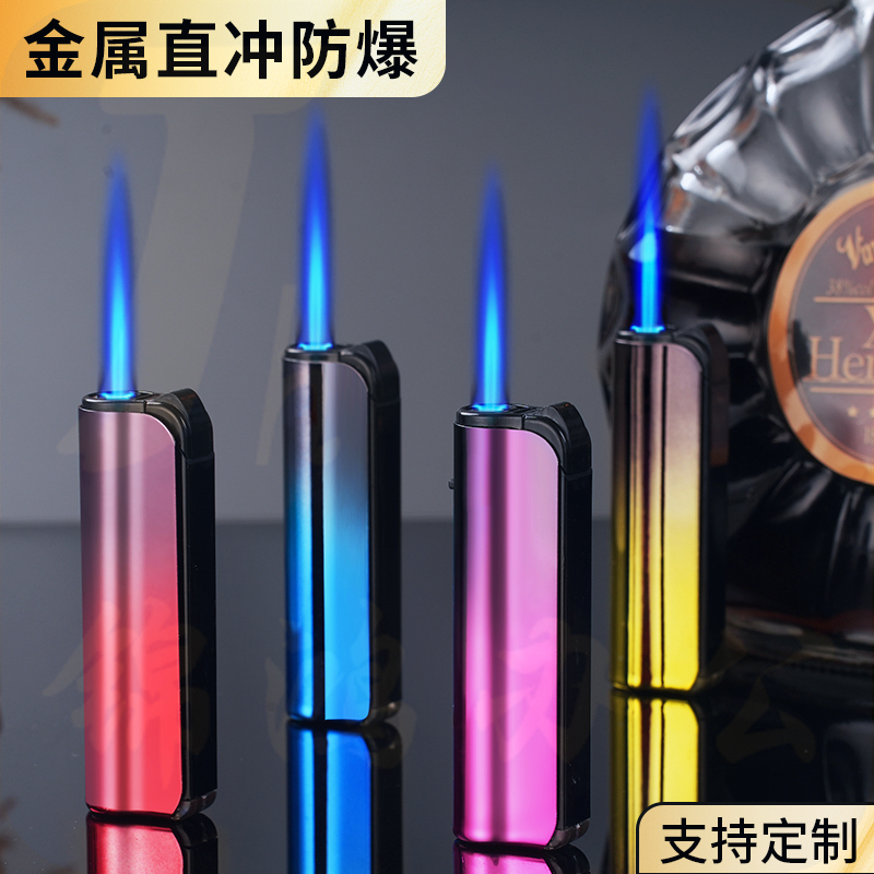 直冲防风打火机定制定做印字批发金属防爆正品耐用一次性火机