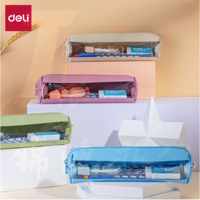 得力 简约透明可视窗小方包 多用途铅笔袋 颜色随机 BC109