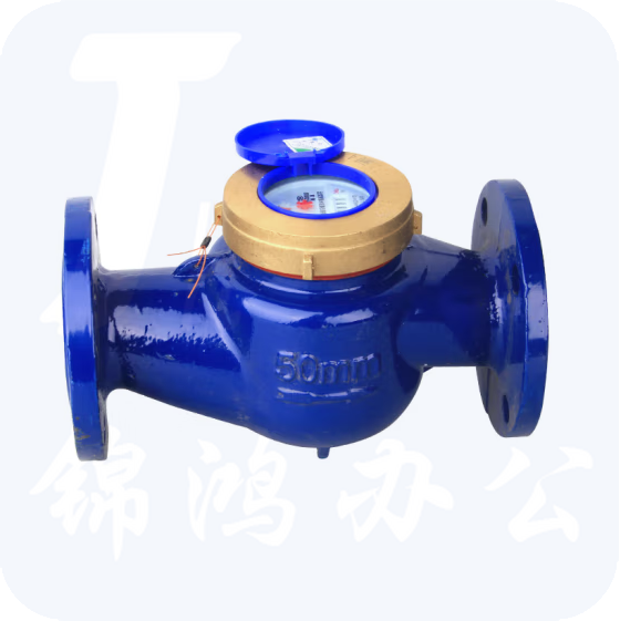 热水表数字水表  DN50  货号：JC