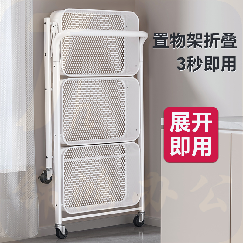 可折叠小推车多层零食置物架厨房卧室卫生间移动落地手推收纳架子