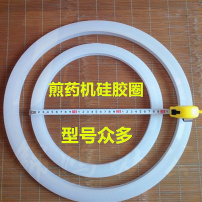 循环煎药机不锈钢桶密封圈煎药机密封圈硅胶密封垫科源配件