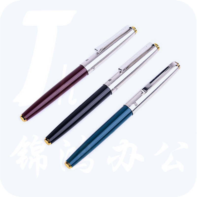 英雄 329 钢笔 特细 按支销售