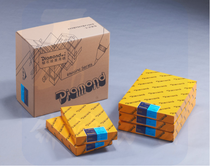 钻石 A3 93g描图纸制版转印纸拷贝纸硫酸纸500张/包 5包装