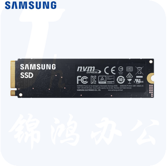 三星（SAMSUNG）250GB SSD固态硬盘 M.2接口(NVMe协议) 980（MZ-V8V250BW）