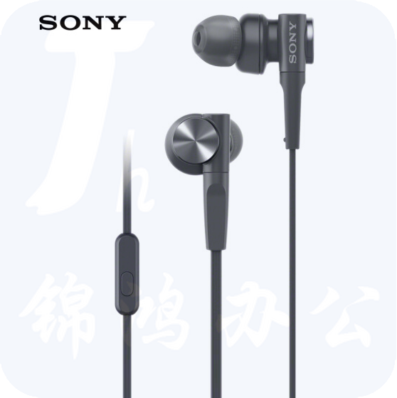 索尼（SONY）重低音立体声耳机MDR-XB55AP 黑色/浅灰