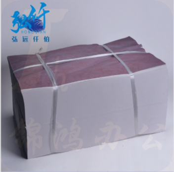 弘仟 16K 70g 双胶纸 速印纸  8000张/令
