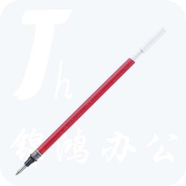 三菱 UMR-5 水笔芯 红色 按盒销售