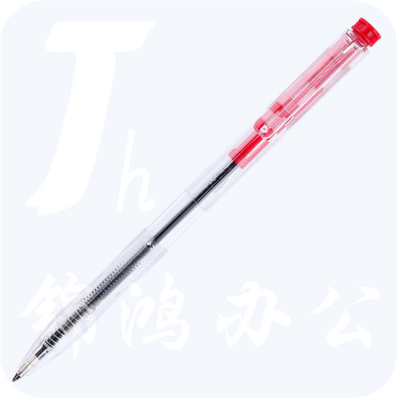 宝克 B-14 按压圆珠笔 0.7mm 红色 48支/盒  按盒销售