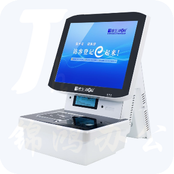 德生访客易TSV-5SC 访客一体机 出入口管理系统 智能访客登记系统 人行通道管理 标配