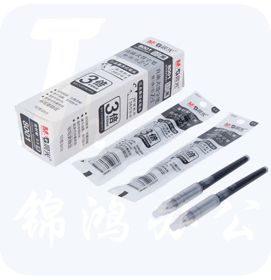 晨光0.5mm黑色直液式速干中性笔芯 替芯 优品系列水笔芯 10支/盒8001