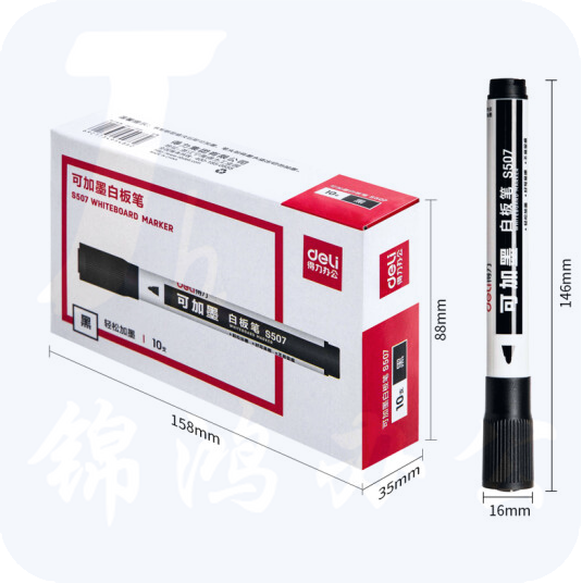 得力 S507 白板笔 黑色（每盒19支） ；支