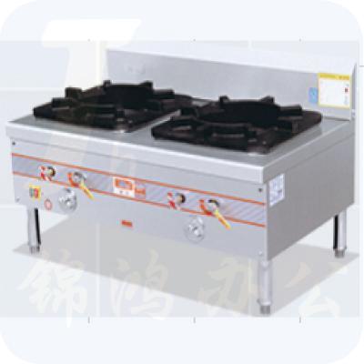 御丰 鼓风双眼低汤灶  带熄火保护 电子打火 1200*700  货号：WY