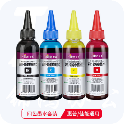 智通（ZT）惠普/佳能通用 连供高分辨率墨水四色套装(100ml)（套）