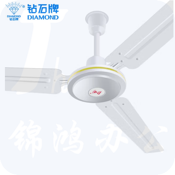 钻石牌1.4米 吊扇 1400mm 56寸 吊顶电风扇