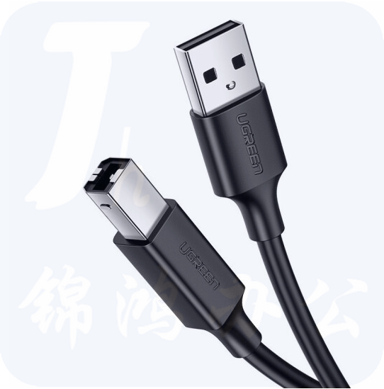 绿联 1.5米 10385 USB2.0转Mini 数据线 平板移动硬盘行车记录仪数码相机摄像机T型口充电连接线