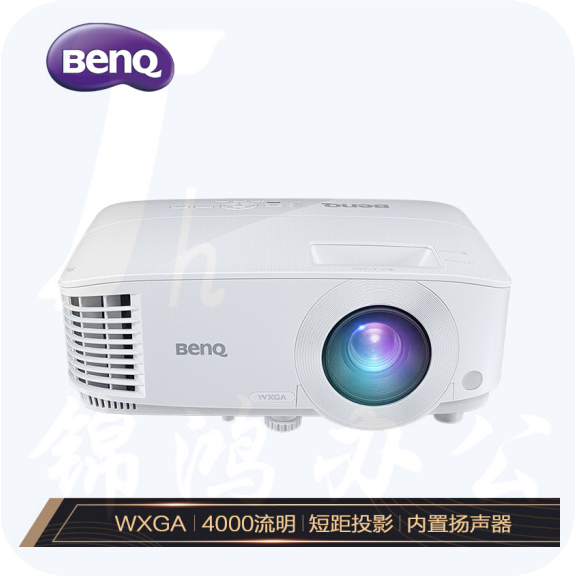 明基（BenQ）MW612 投影仪 投影机办公（高清宽屏 4000流明 白天直投 20000:1对比度）