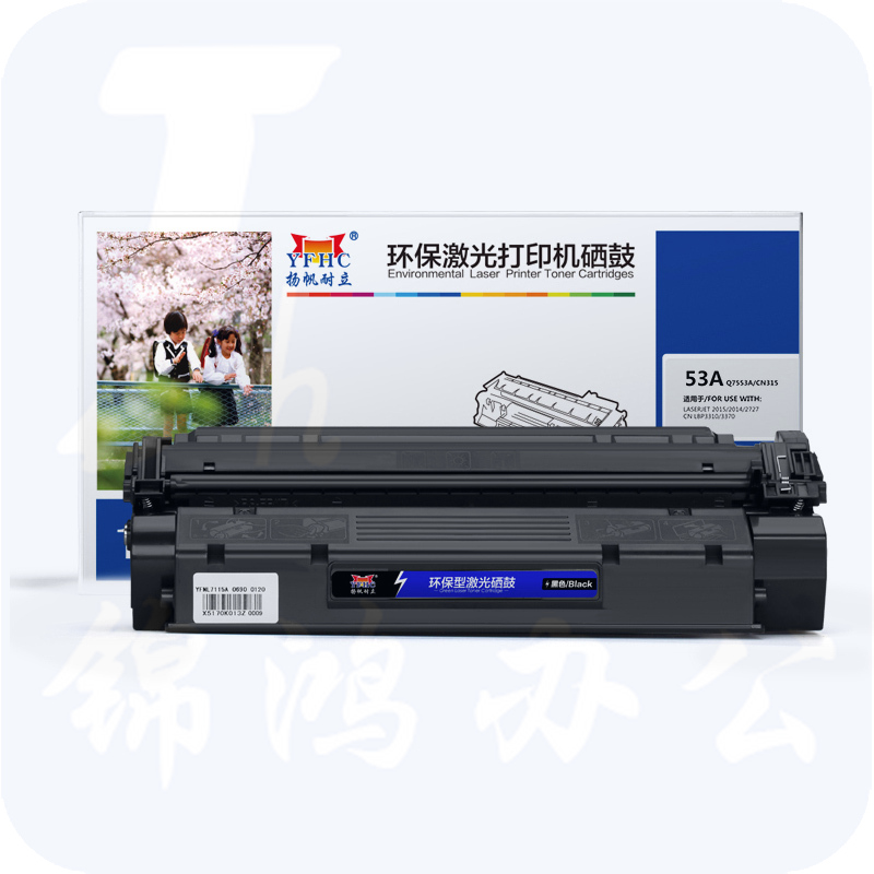 扬帆耐立YFHC Q7553A/315黑鼓(带芯片)2015D P2015 P2015n P2014 P2014n P2015dn P2015x M2727