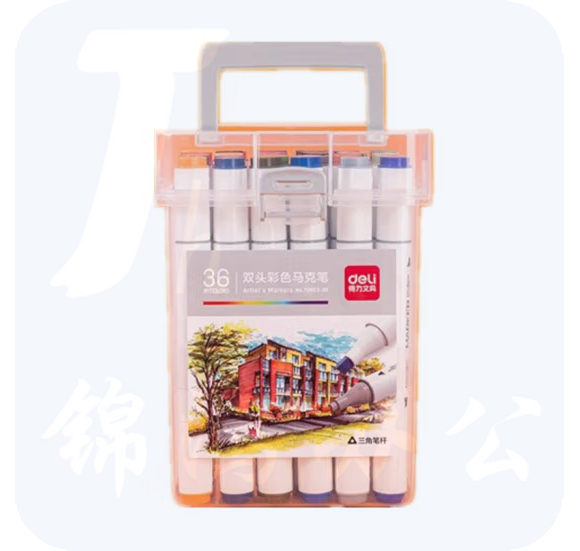 得力70803-36色酒精性三角杆马克笔(混)(36色/桶)