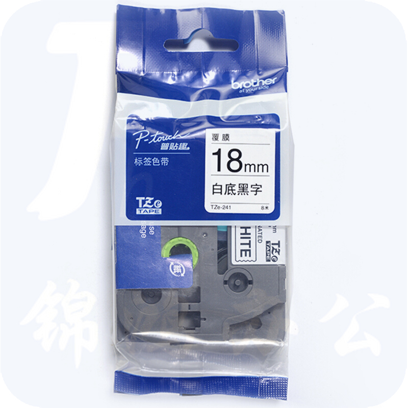 兄弟（brother）TZe-241 兄弟TZe-241 18mm白底黑字标签色带(适用95/97/98/36/2430/2730/76/18RZ/2030)