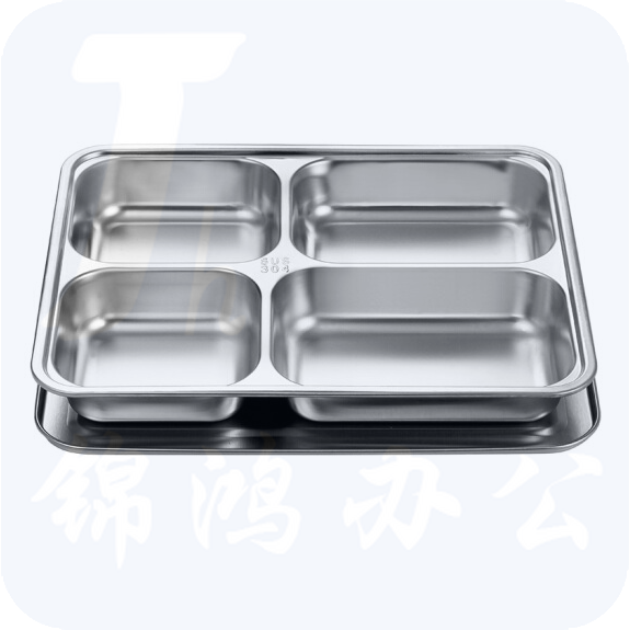 金钥匙 304不锈钢 快餐盘分格餐盒饭盒 四格带盖GK-410KC