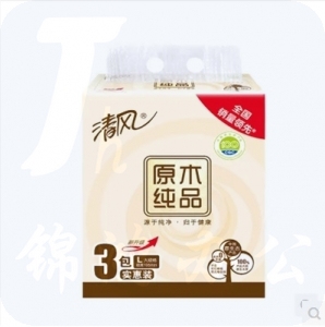 清风 原木纯品包装面巾纸 BR38LC1 白色 2层 206*195mm 200抽 3包/提