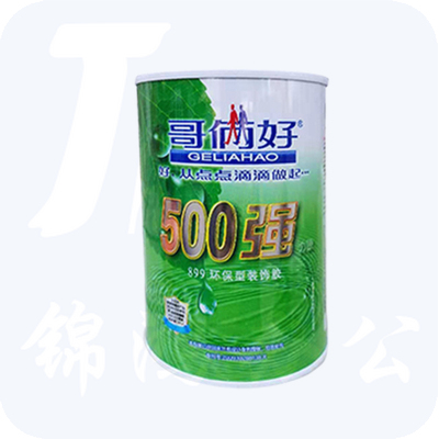 哥俩好 899型装饰胶强力胶地毯胶500强力胶500ML
