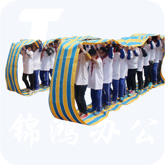 拓展培训道具    牛津布长履带  风火轮车轮滚滚  成人周长11米（8-12人）
