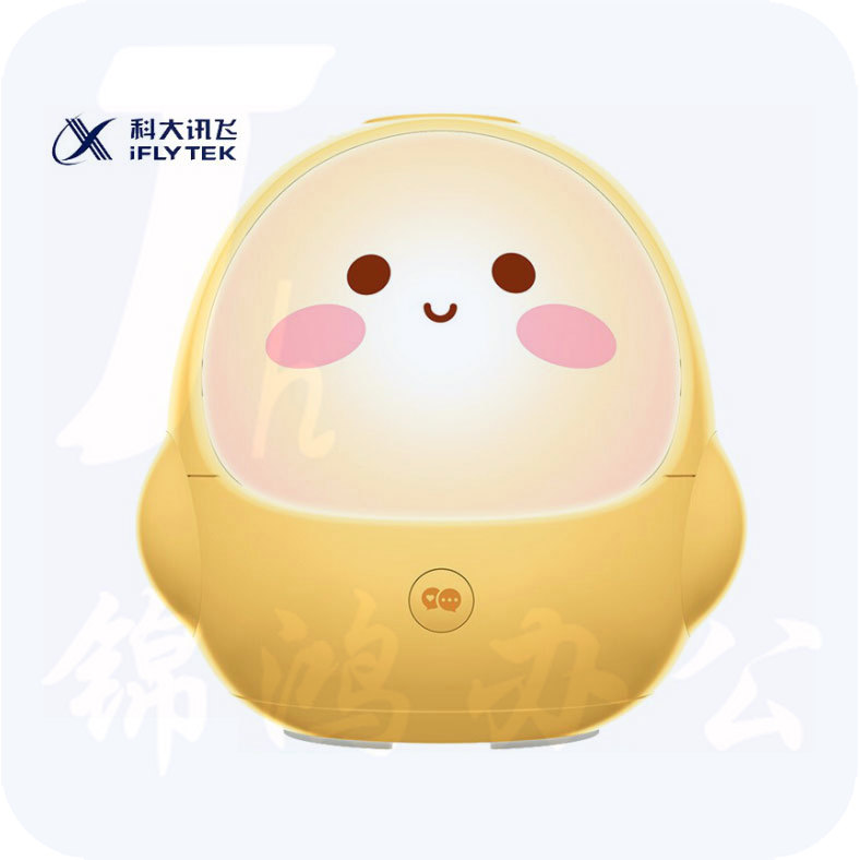 科大讯飞 故事机 Z1 阿尔法蛋智能故事机 智能机器人学习机早教机器人