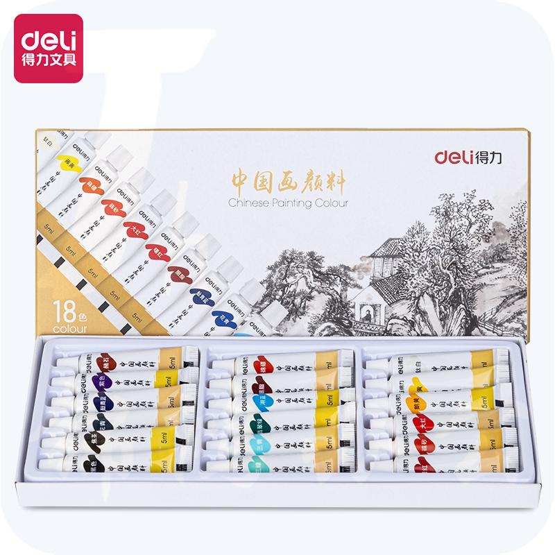得力73865-18_国画颜料5ml*18色(混)(盒)