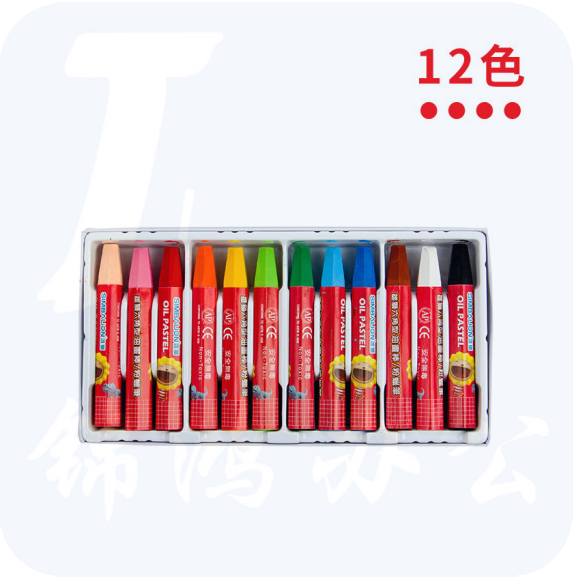 雄狮  12色HGOP-12B色涂鸦绘蜡笔 六角型油画棒