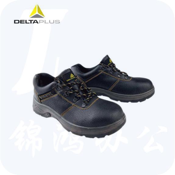 代尔塔   301902  4x4系列S1P安全鞋