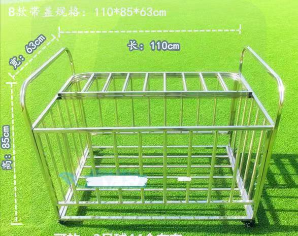 球车 足球训练车