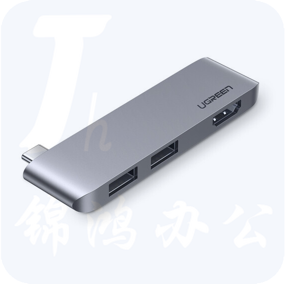 绿联 CM263 Type-C转2口   USB-C转HDMI高清转换器3.0HUB分线器集线器 60567  货号：WY