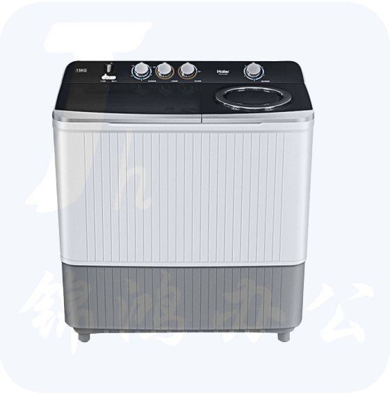 海尔（Haier）大容量半自动双缸洗衣机 双电机 15公斤不锈钢脱水桶XPB150-828S