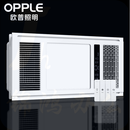 欧普照明（OPPLE）智能浴霸 风暖集成吊顶嵌入式三合一