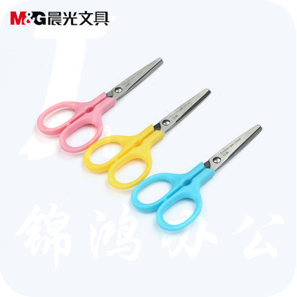 晨光（M&G）120mm 经典型不锈钢剪刀ASS91333
