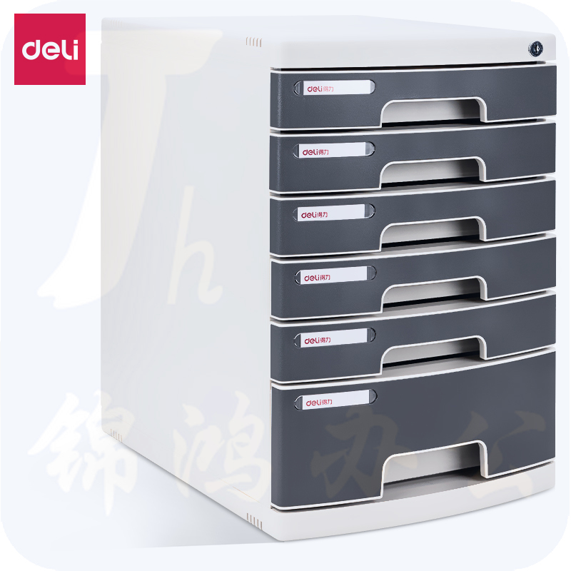 得力8876文件收纳 带锁295*380*430mm(浅灰)(只)