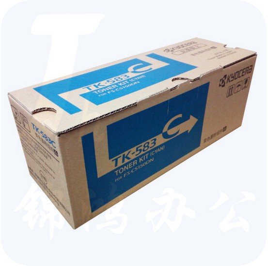 京瓷TK-583C青色墨粉/墨盒 京瓷FS-5150DN