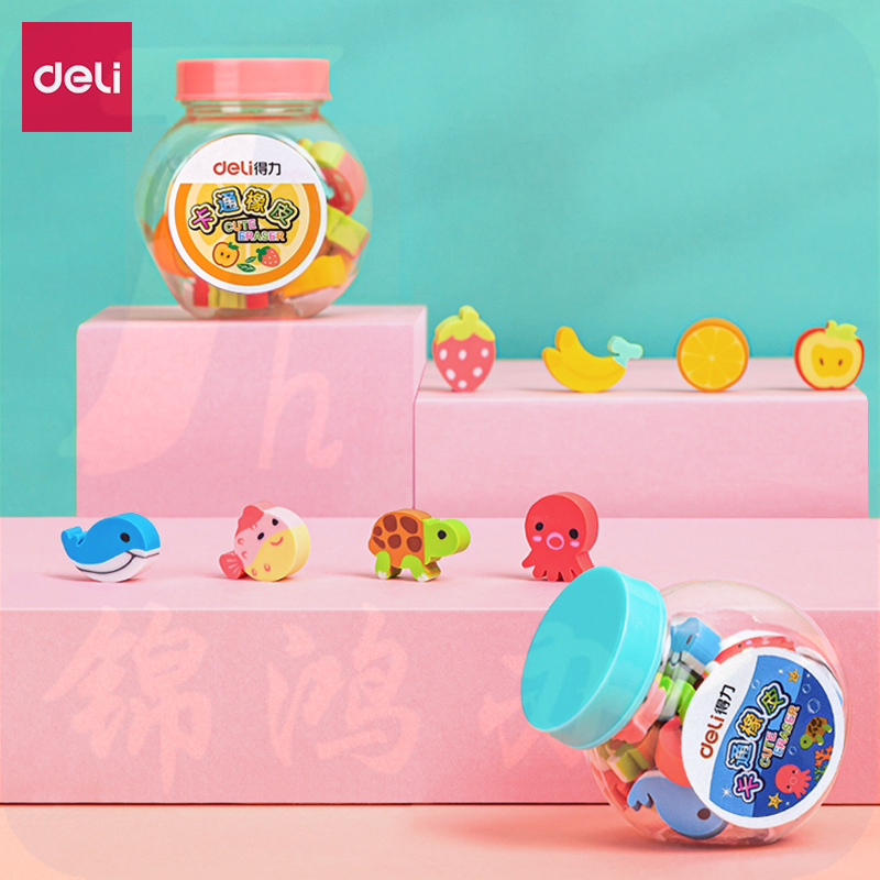 得力7533桶装卡通橡皮(混)(20块/桶)