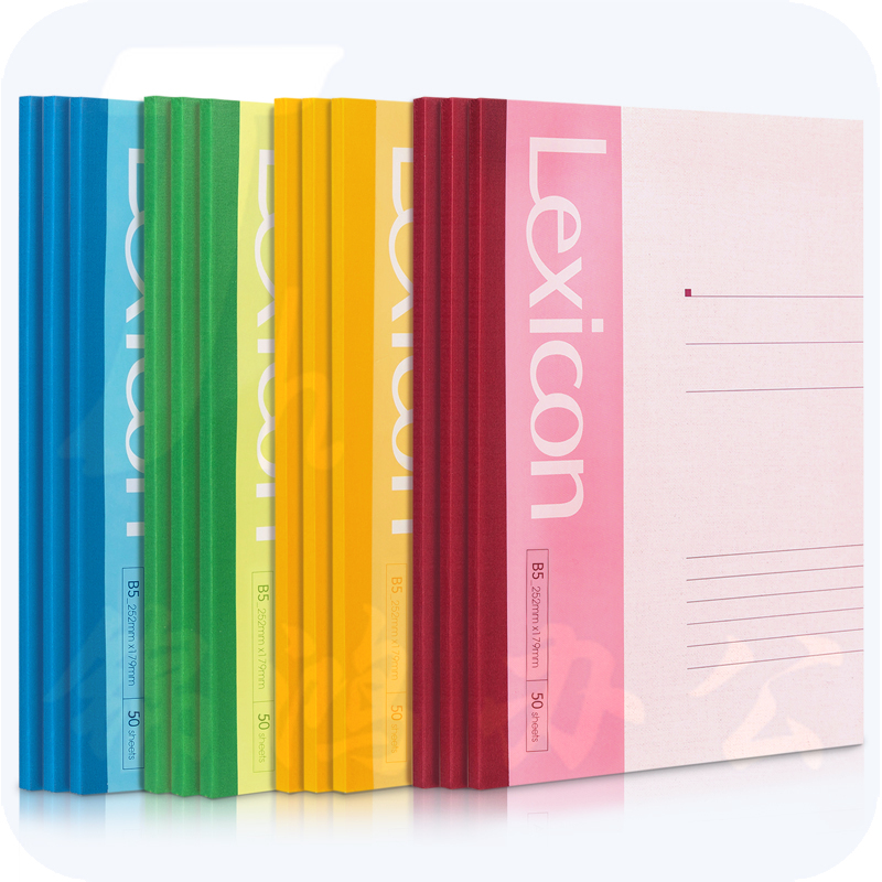 得力7663办公无线装订本(混)-50张-B5(本)