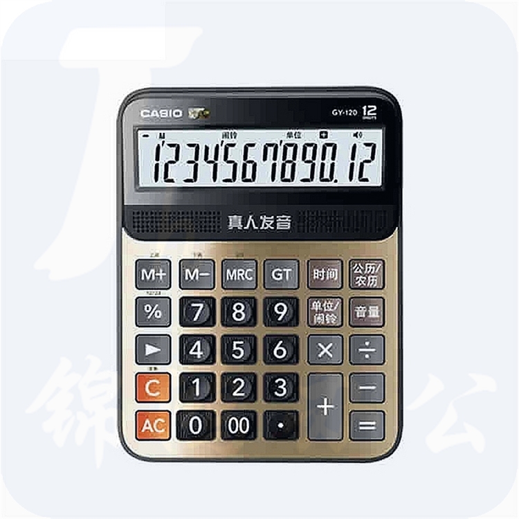 卡西欧（CASIO） GY-120-GD 语音计算器 蟠龙金