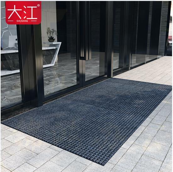 大江 入户地垫门垫可裁剪进门防滑垫 80*120cm