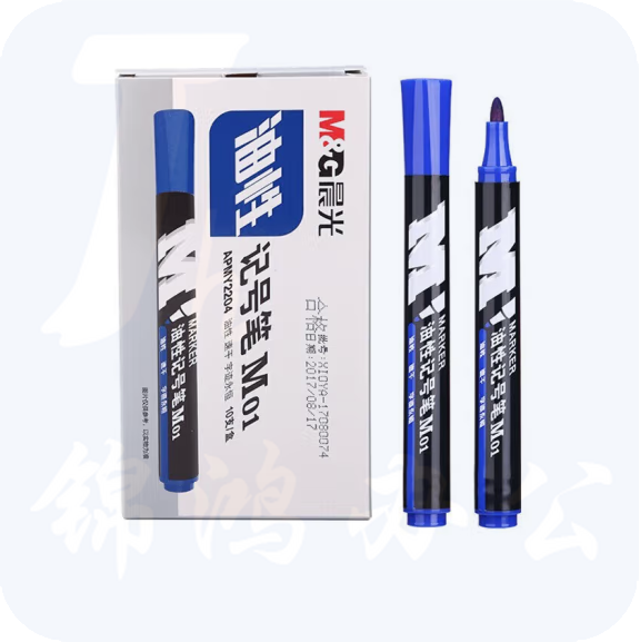 晨光 APMY2204 大头勾线笔标记笔M01油性记号笔蓝色【10支/盒】