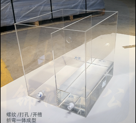 亚克力水槽 大水箱 580x580x500mm 壁厚10mm