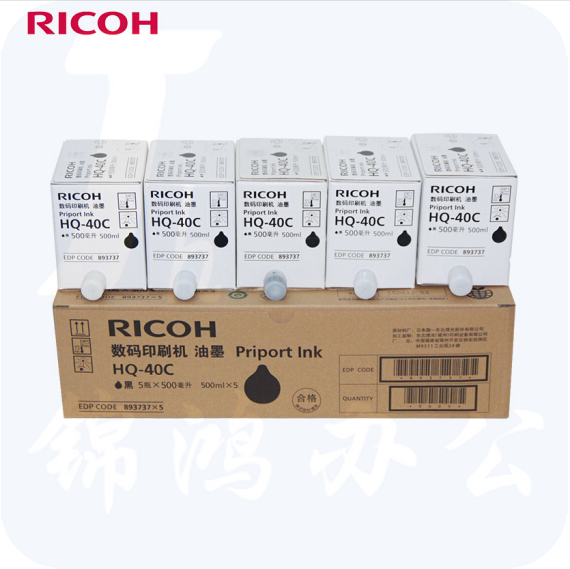 理光HQ-40C黑色油墨(适用 DD4440C/4440PC/4450C/4450PC/4450P)HQ40C（5支/盒）