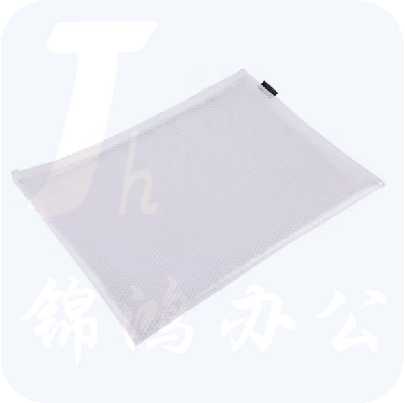 得力 5690-A4网格拉链袋(白色)