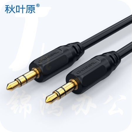 秋叶原（CHOSEAL）QS3210AT10 音频线 3.5对3.5 汽车AUX线 10米