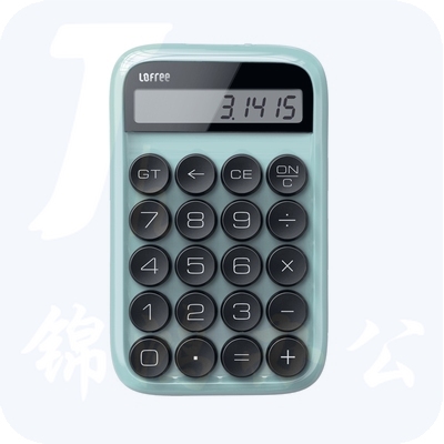 洛斐糖豆计算器圆点机械按键计算机便携考试用  蓝色